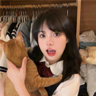 炎女
